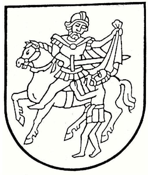 Aufgabe: Suche dieses Wappen und erkunde die richtigen Farben!